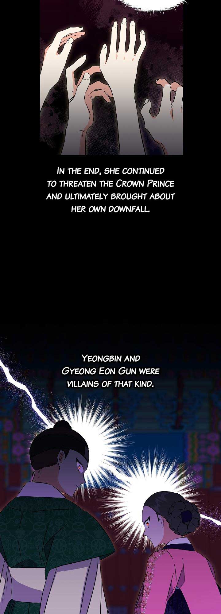 Born as the Daughter of a Lowly Concubine Chapter 24 - Page 10