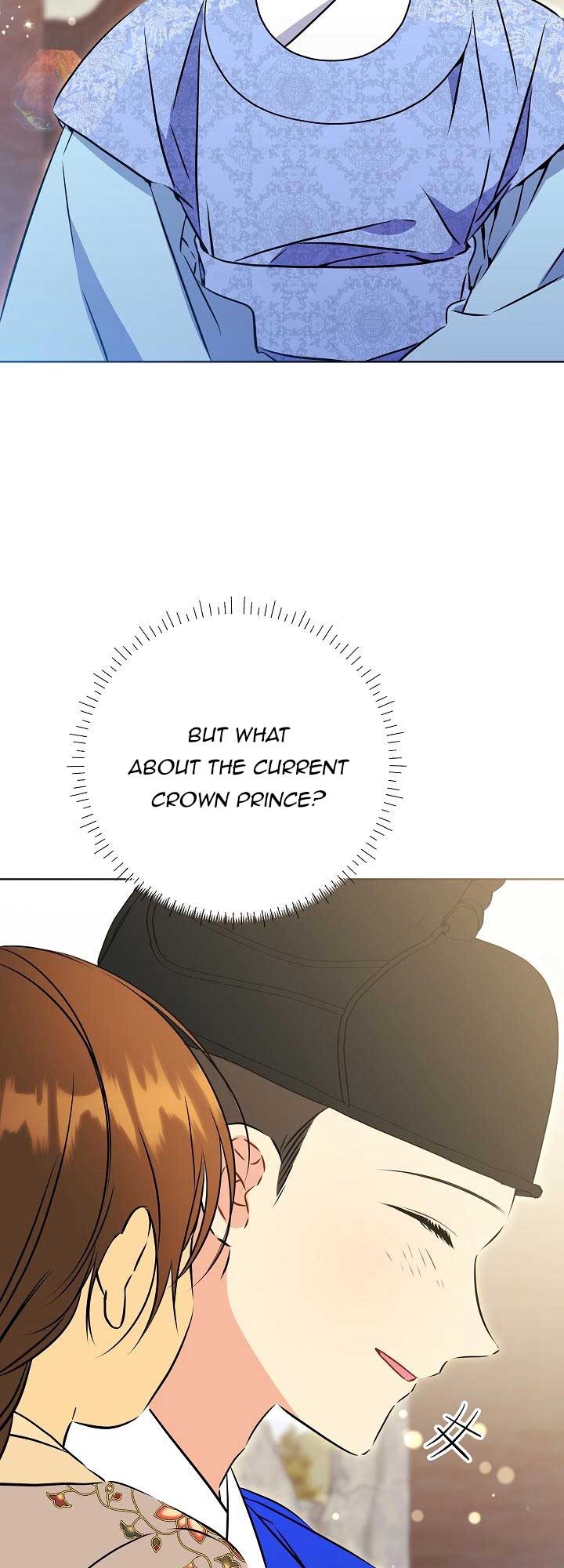 Born as the Daughter of a Lowly Concubine Chapter 24 - Page 2