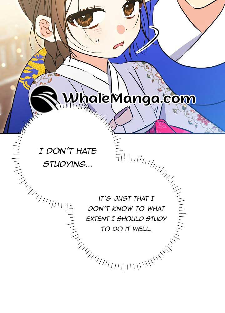 Born as the Daughter of a Lowly Concubine Chapter 24 - Page 20