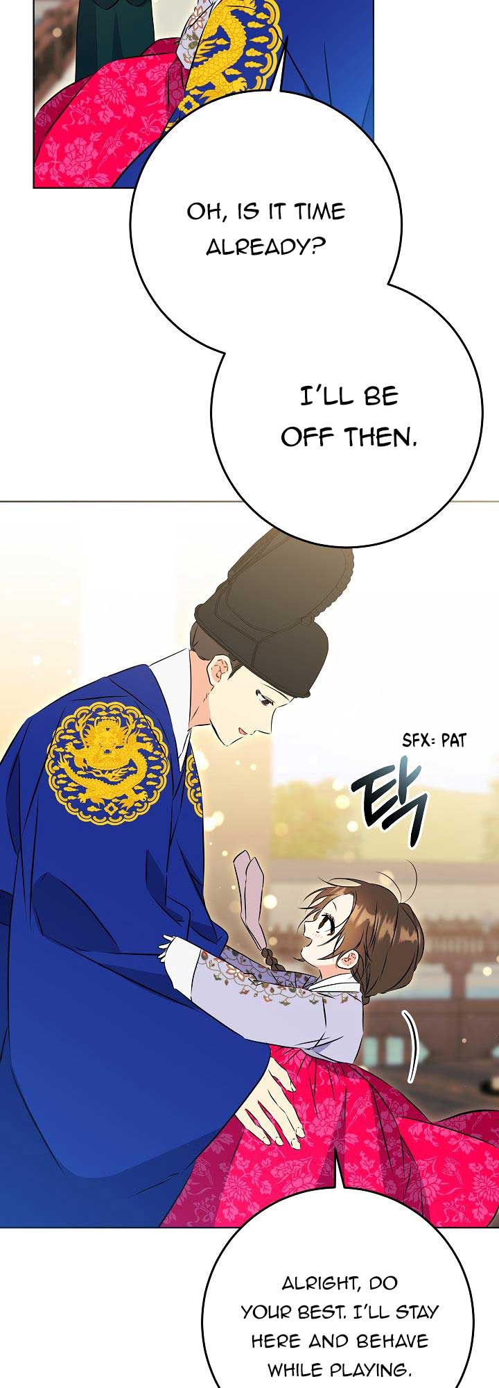Born as the Daughter of a Lowly Concubine Chapter 24 - Page 23