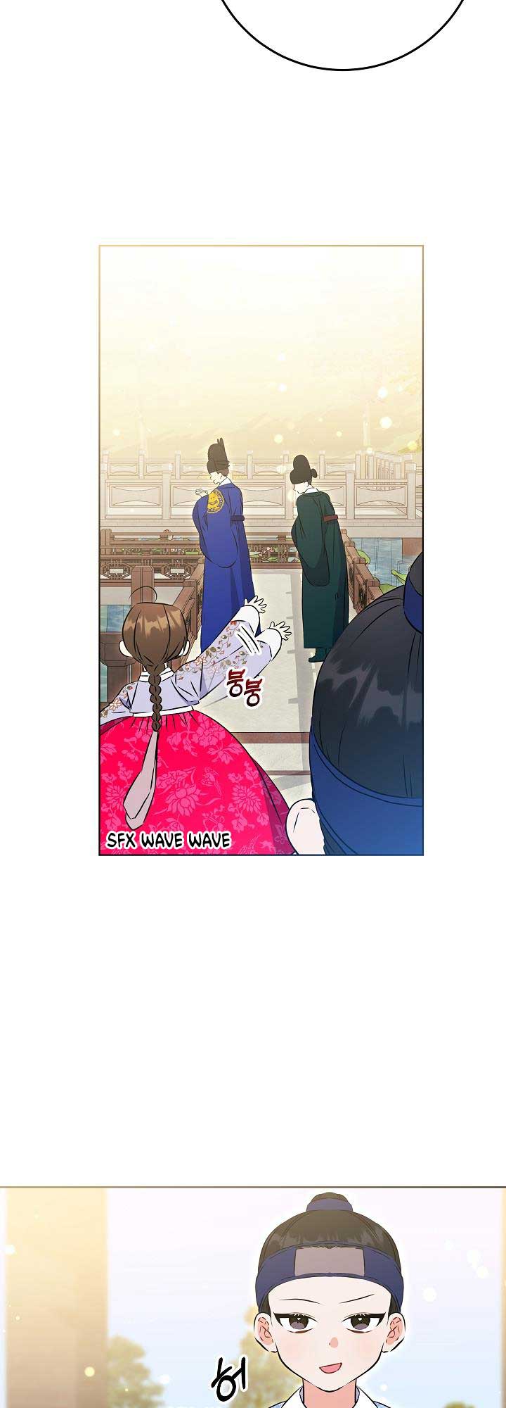 Born as the Daughter of a Lowly Concubine Chapter 24 - Page 24