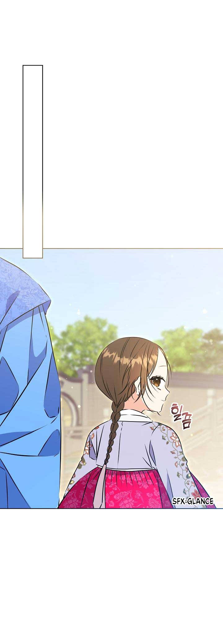 Born as the Daughter of a Lowly Concubine Chapter 24 - Page 28