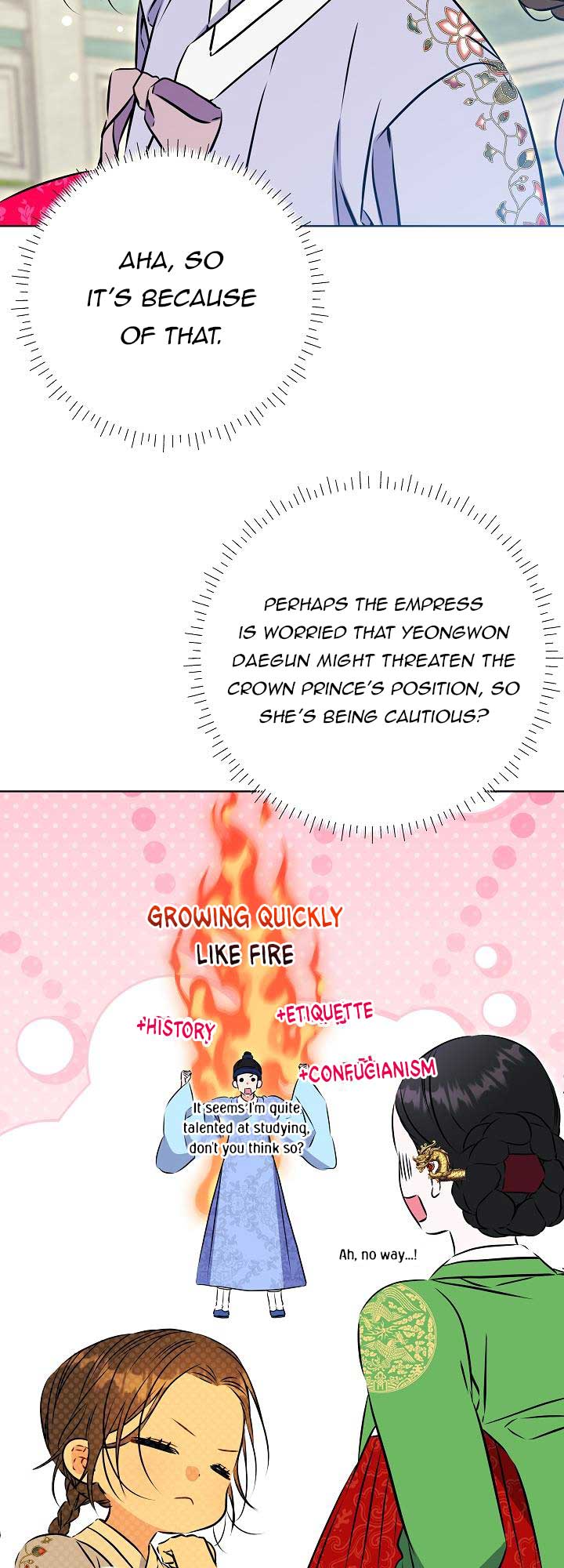 Born as the Daughter of a Lowly Concubine Chapter 24 - Page 33
