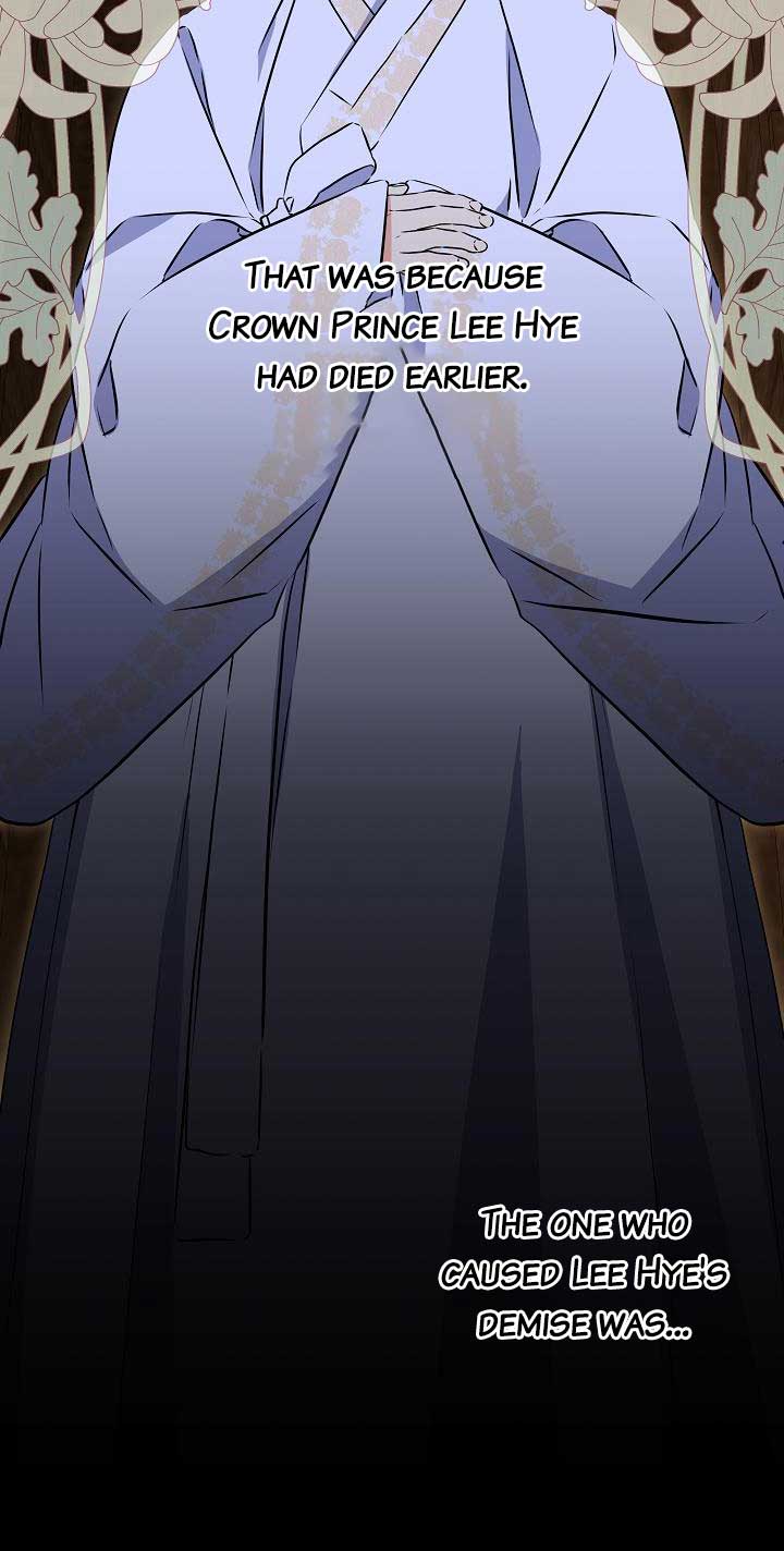 Born as the Daughter of a Lowly Concubine Chapter 24 - Page 6