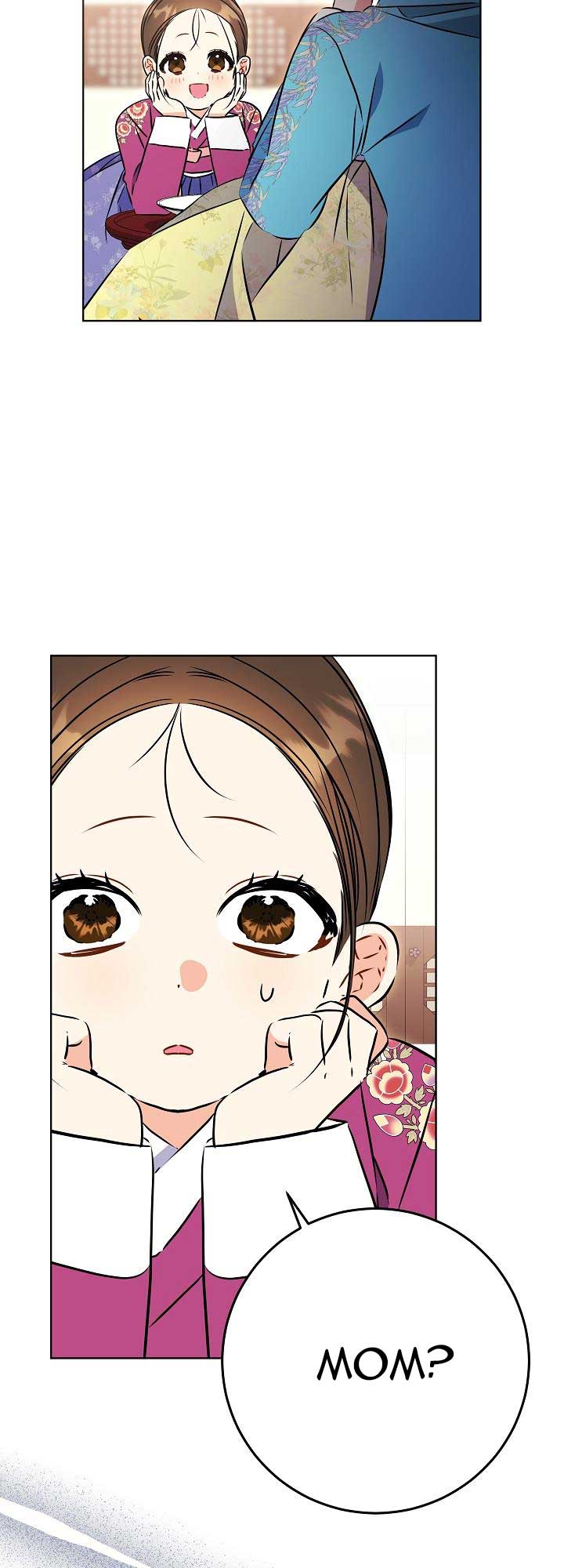 Born as the Daughter of a Lowly Concubine Chapter 24 - Page 61