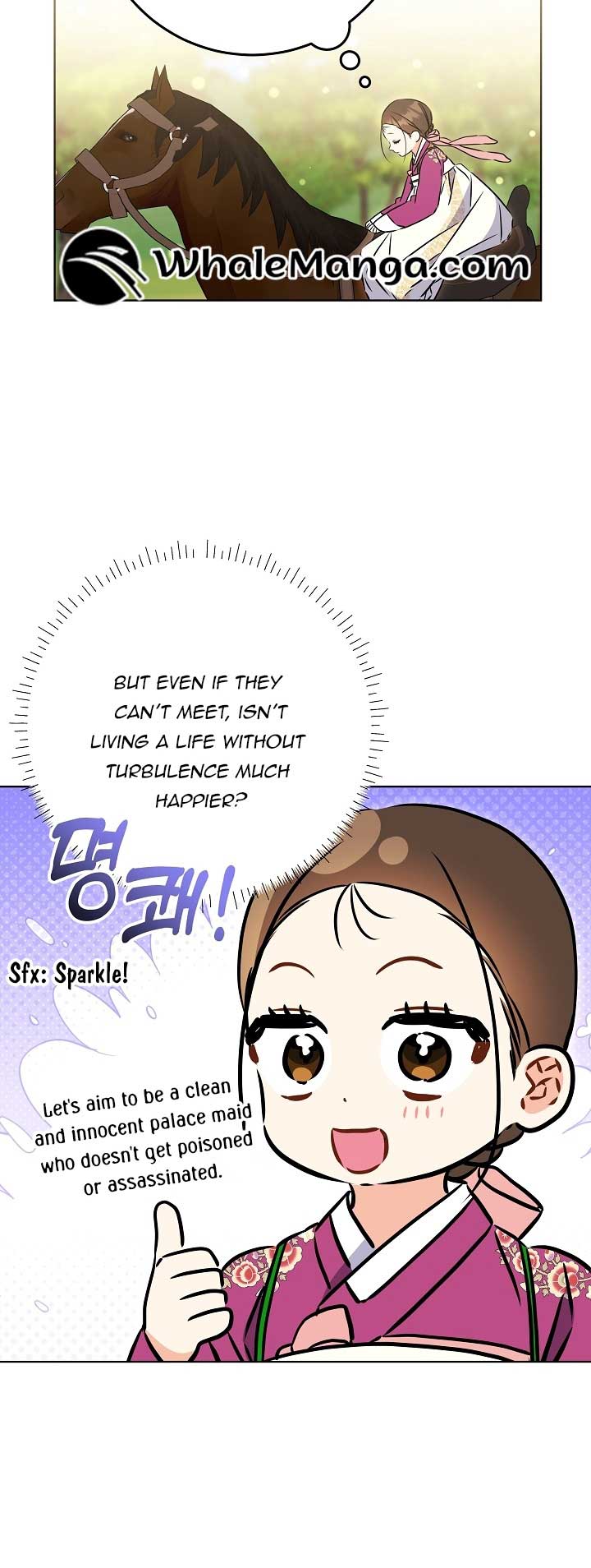 Born as the Daughter of a Lowly Concubine Chapter 26 - Page 14