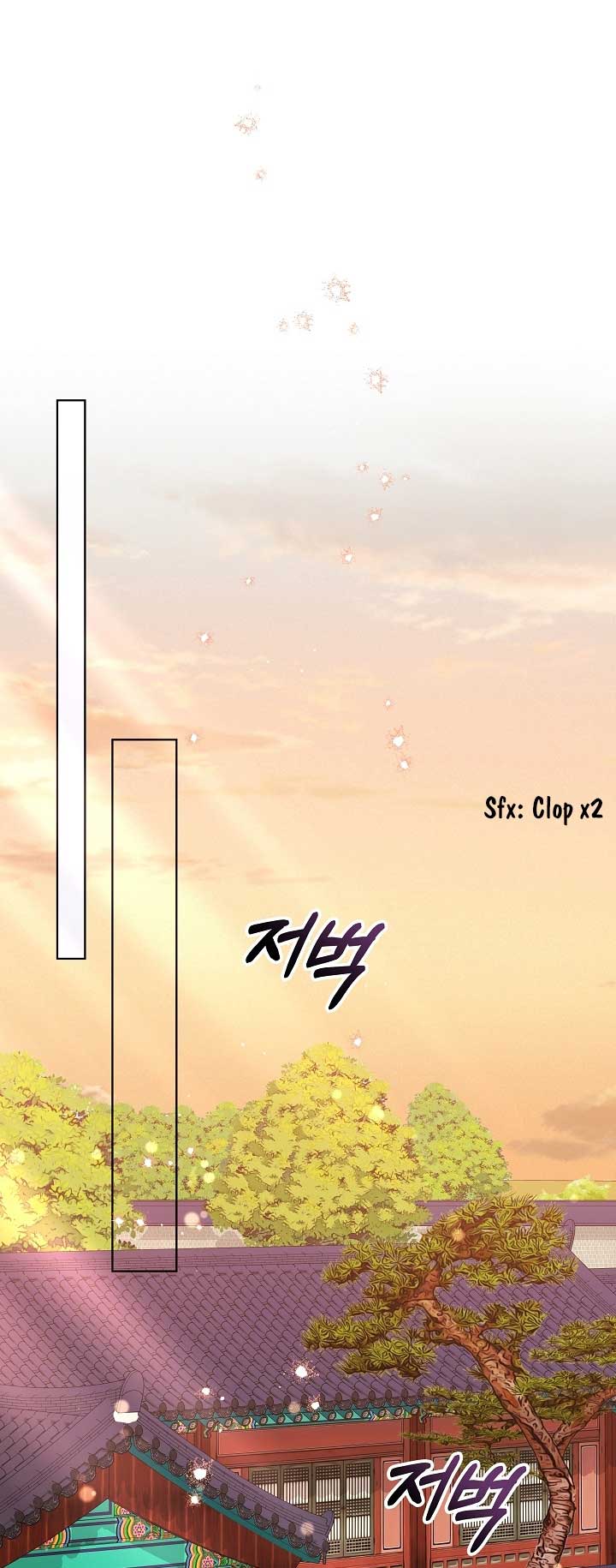 Born as the Daughter of a Lowly Concubine Chapter 26 - Page 17