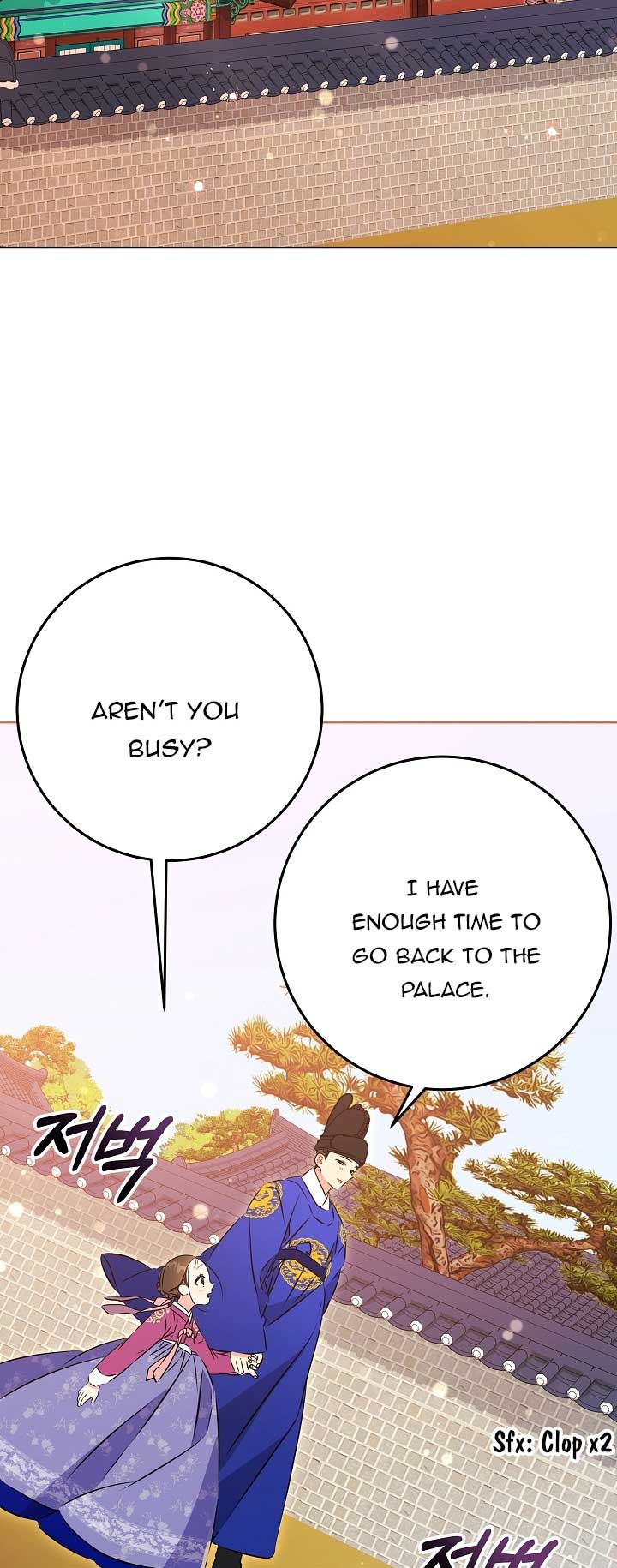 Born as the Daughter of a Lowly Concubine Chapter 26 - Page 18