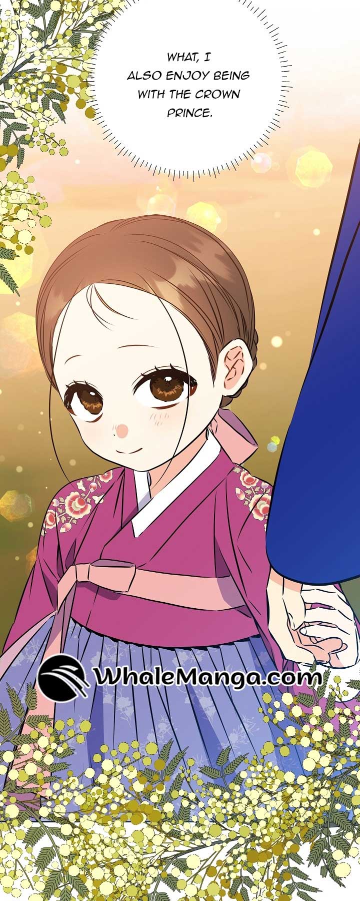 Born as the Daughter of a Lowly Concubine Chapter 26 - Page 21