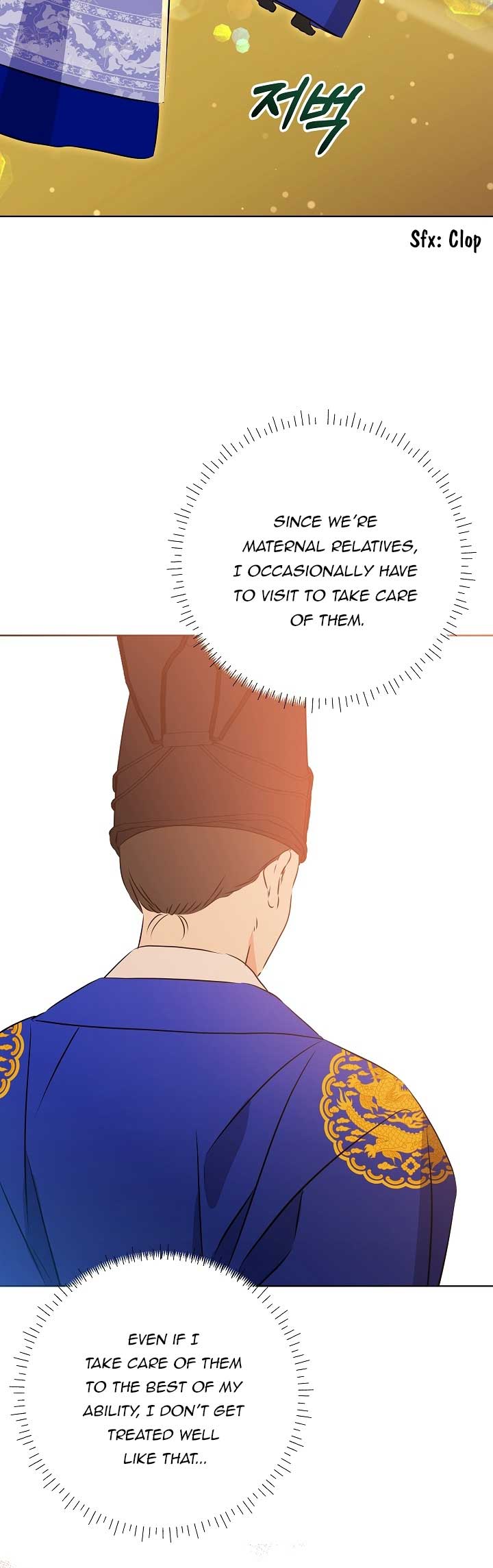 Born as the Daughter of a Lowly Concubine Chapter 26 - Page 39