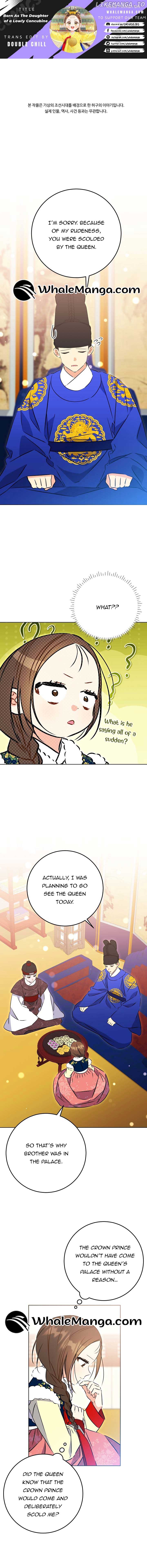 Born as the Daughter of a Lowly Concubine Chapter 28 - Page 0