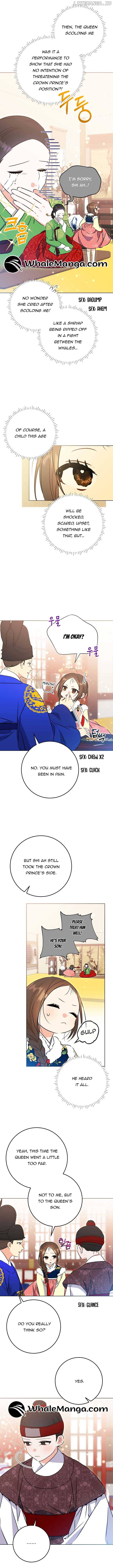 Born as the Daughter of a Lowly Concubine Chapter 28 - Page 1