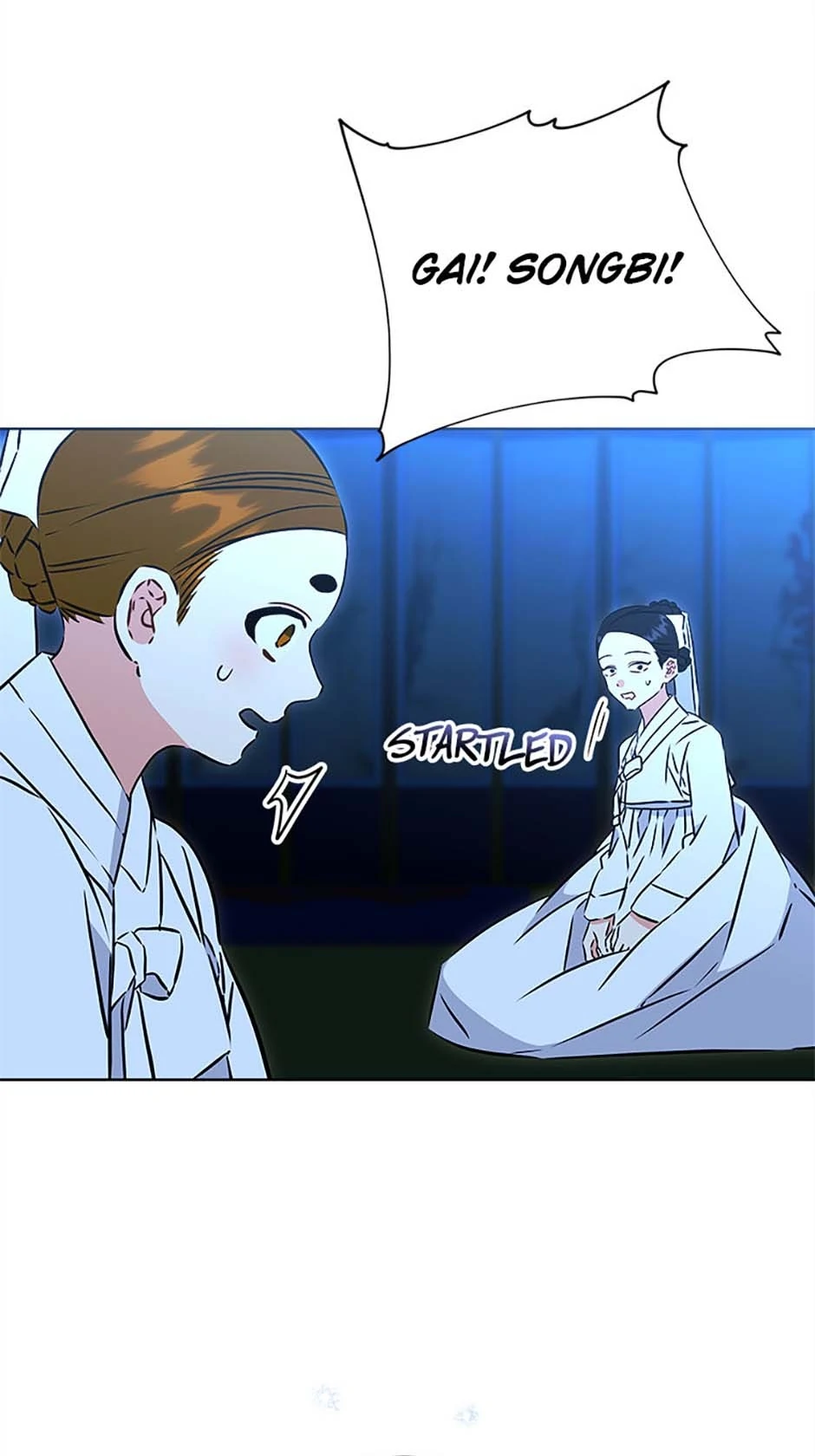 Born as the Daughter of a Lowly Concubine Chapter 36 - Page 1