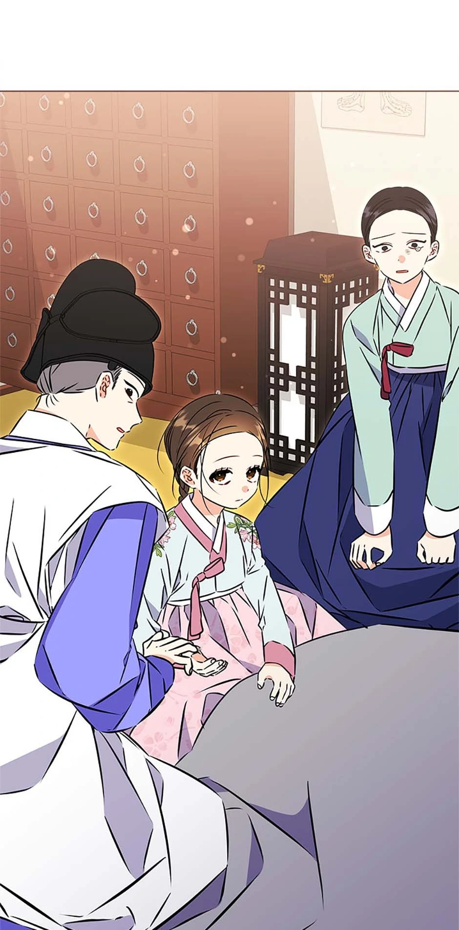 Born as the Daughter of a Lowly Concubine Chapter 36 - Page 24