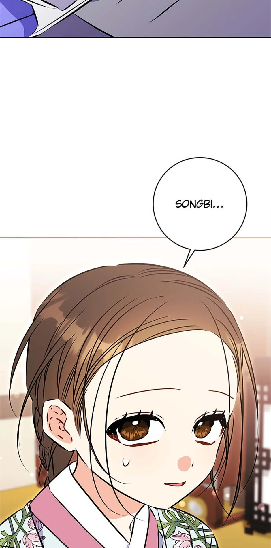 Born as the Daughter of a Lowly Concubine Chapter 36 - Page 25