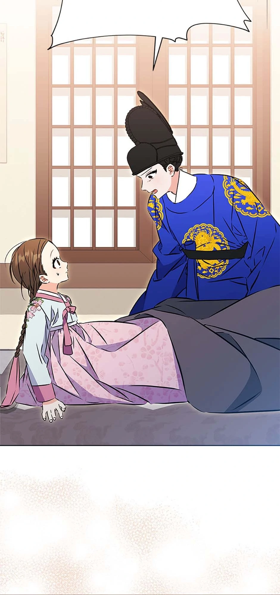 Born as the Daughter of a Lowly Concubine Chapter 36 - Page 55