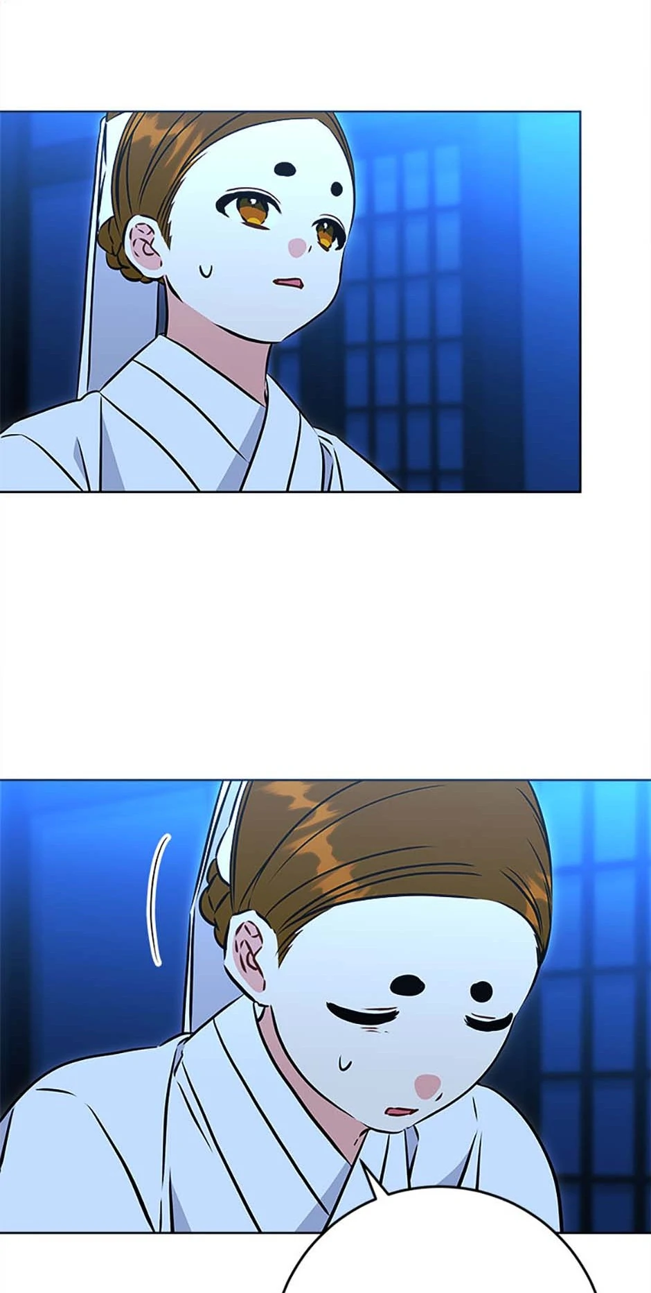 Born as the Daughter of a Lowly Concubine Chapter 36 - Page 6