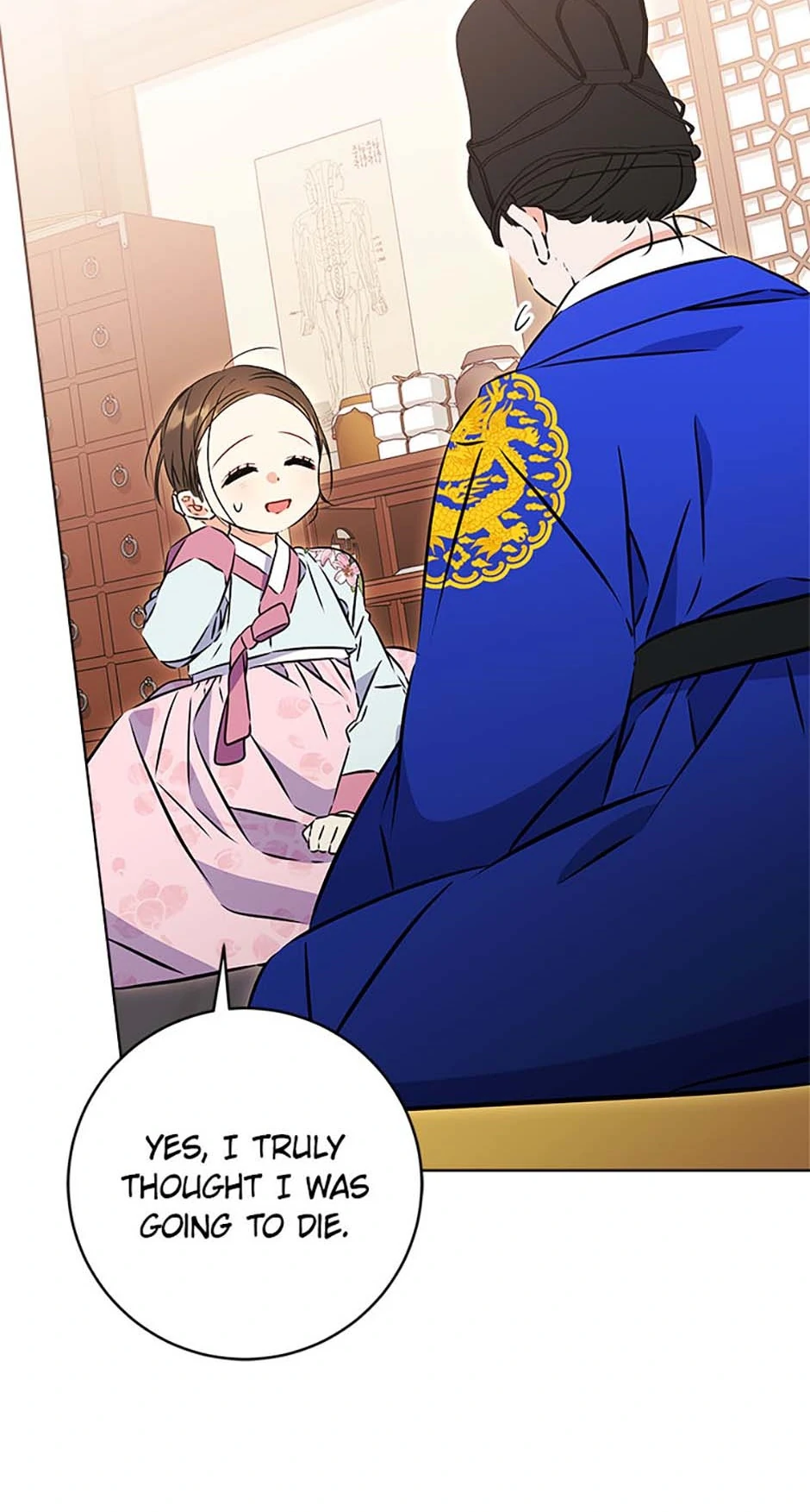 Born as the Daughter of a Lowly Concubine Chapter 36 - Page 71