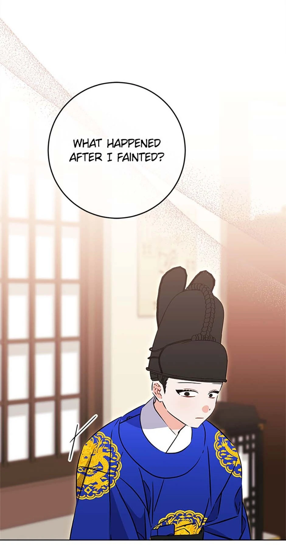 Born as the Daughter of a Lowly Concubine Chapter 36 - Page 73