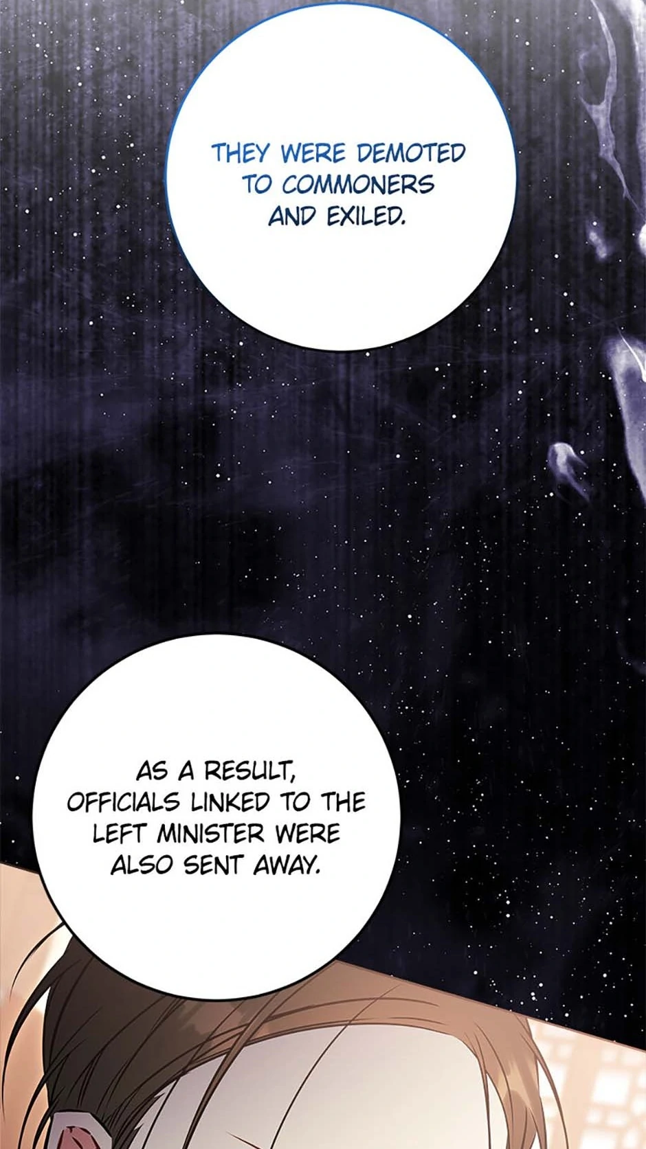 Born as the Daughter of a Lowly Concubine Chapter 37 - Page 14