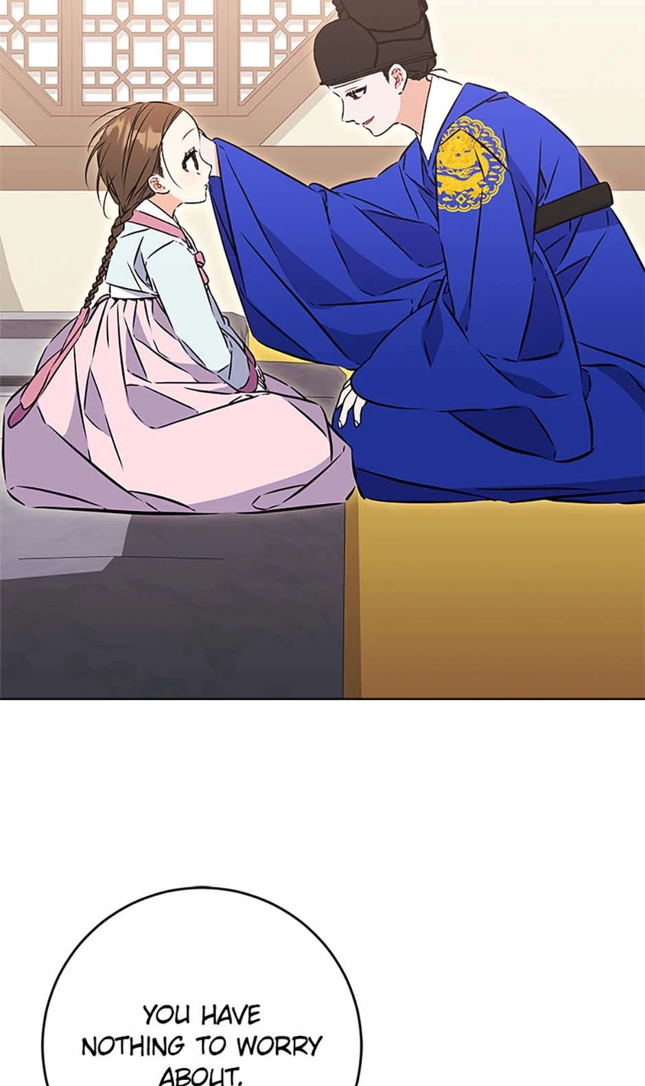 Born as the Daughter of a Lowly Concubine Chapter 37 - Page 19