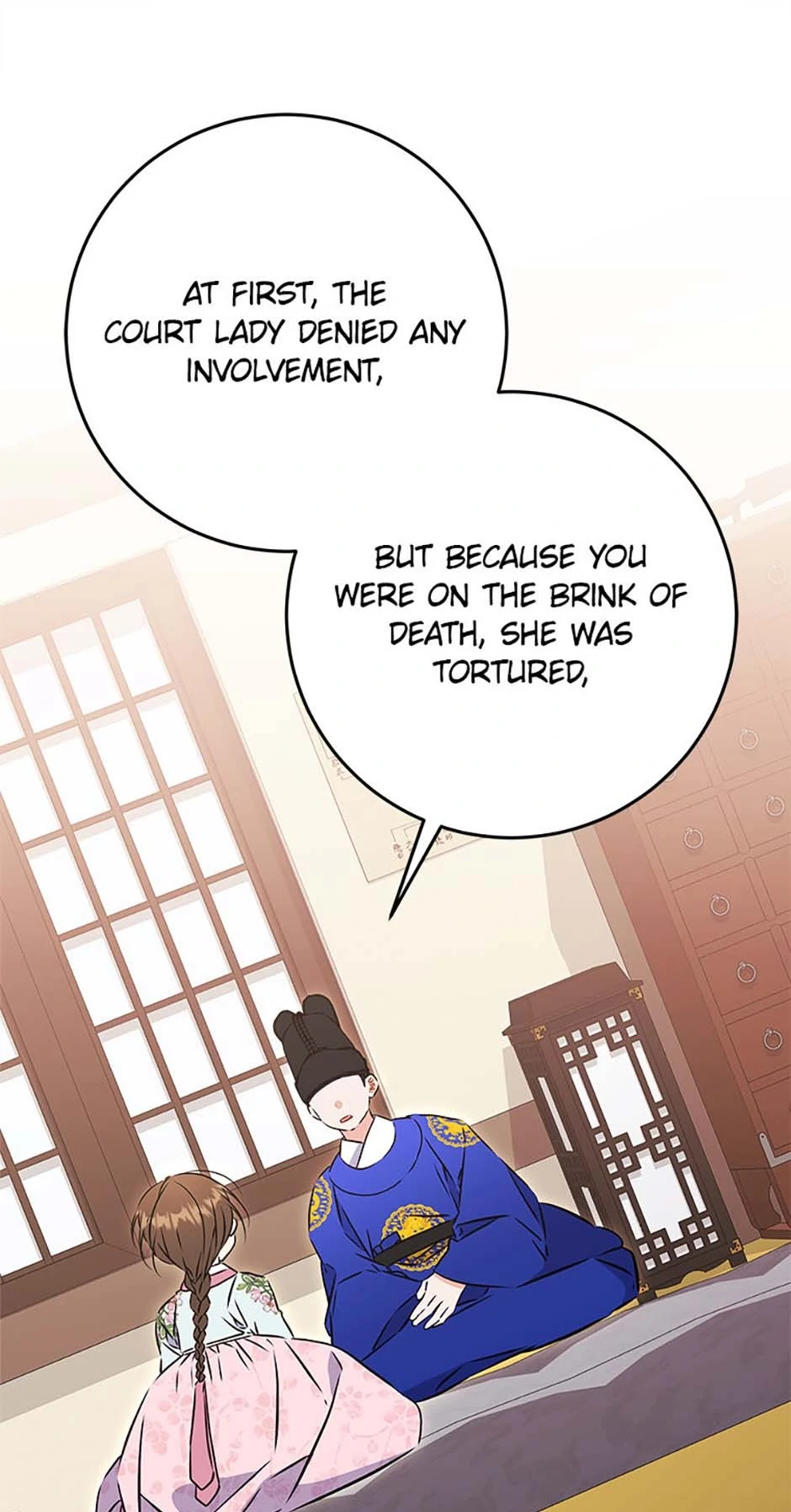 Born as the Daughter of a Lowly Concubine Chapter 37 - Page 2
