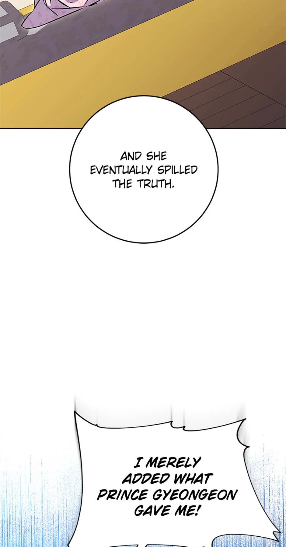 Born as the Daughter of a Lowly Concubine Chapter 37 - Page 3