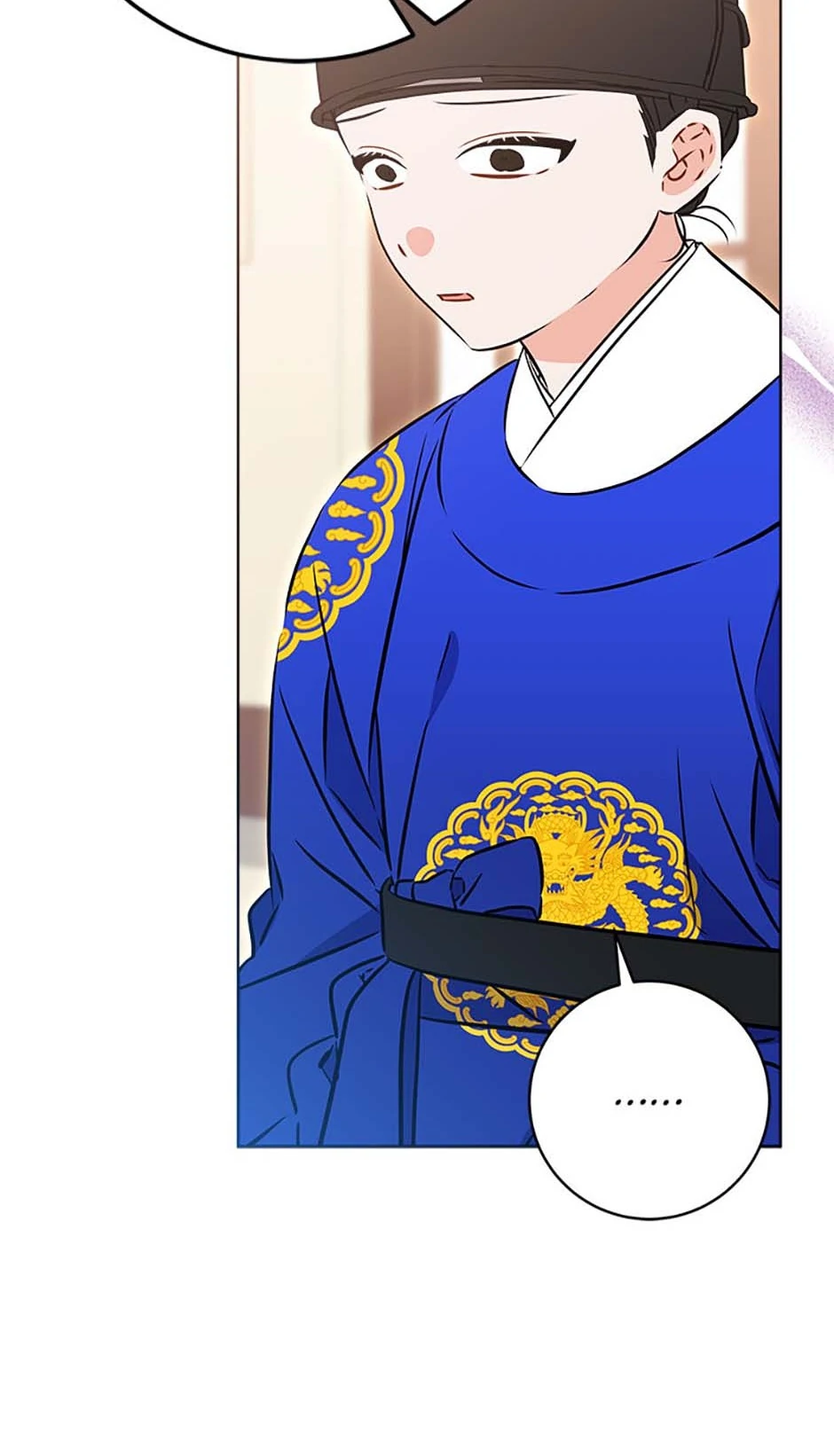 Born as the Daughter of a Lowly Concubine Chapter 37 - Page 30