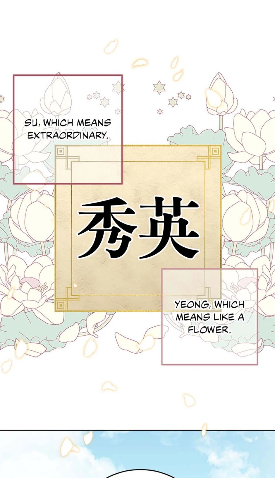 Born as the Daughter of a Lowly Concubine Chapter 37 - Page 40