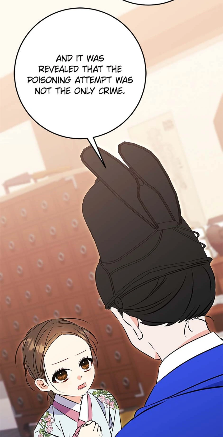 Born as the Daughter of a Lowly Concubine Chapter 37 - Page 6