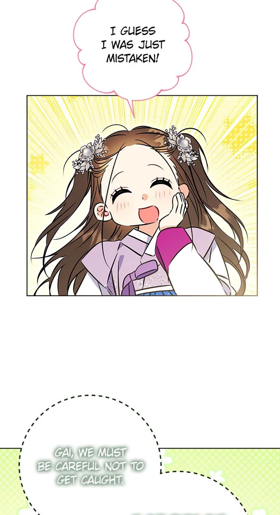 Born as the Daughter of a Lowly Concubine Chapter 38 - Page 14