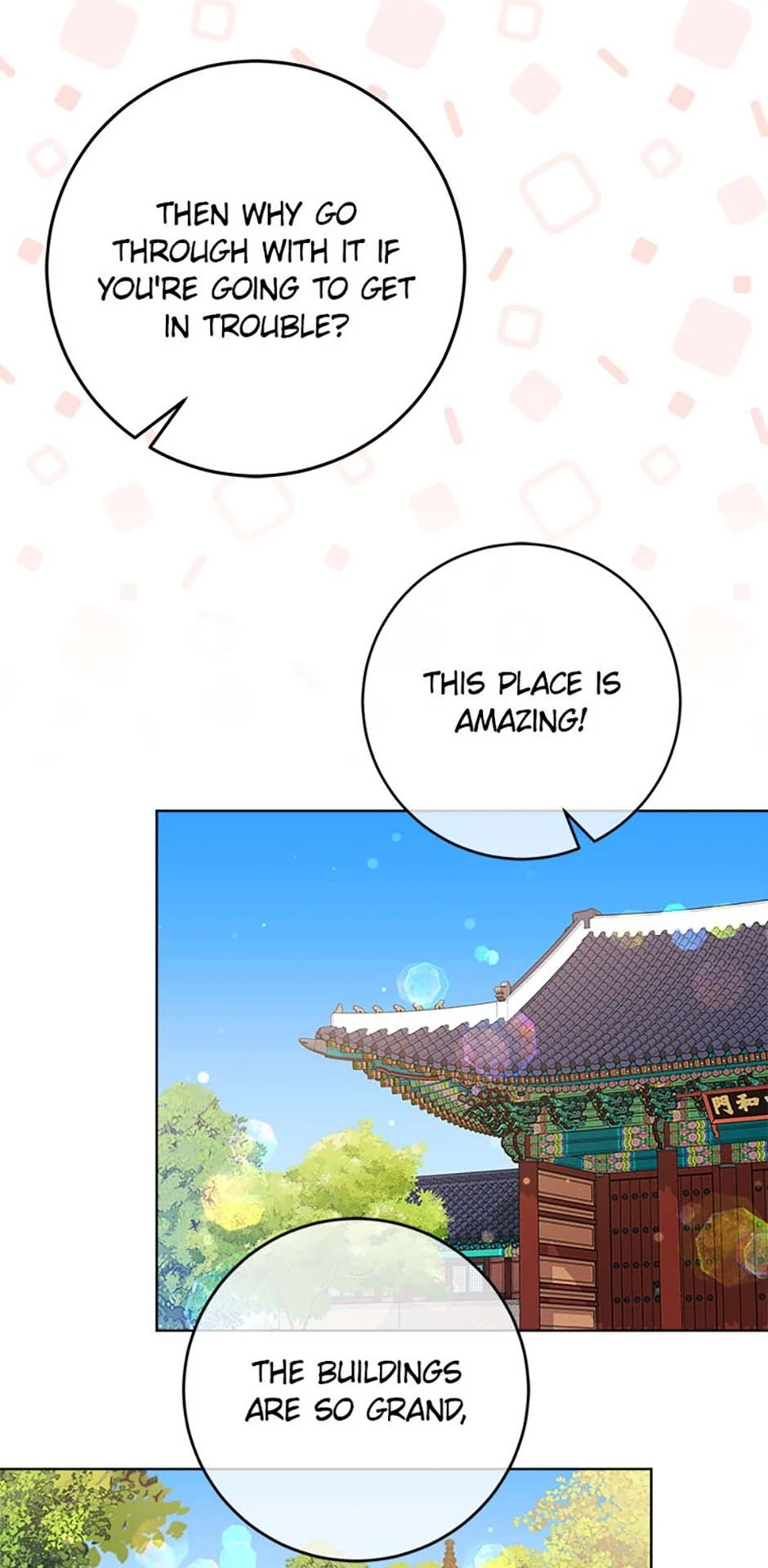 Born as the Daughter of a Lowly Concubine Chapter 38 - Page 18