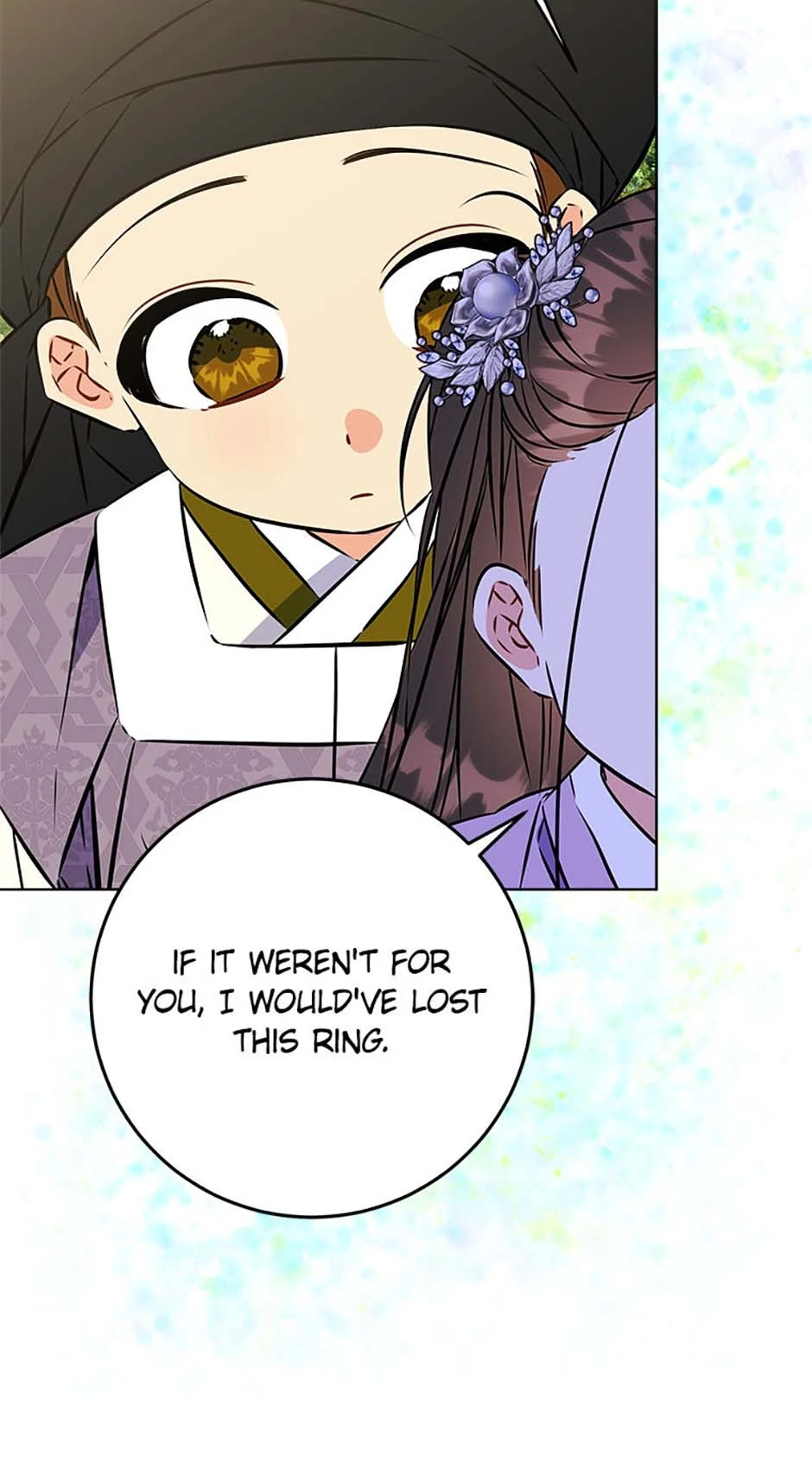 Born as the Daughter of a Lowly Concubine Chapter 38 - Page 71