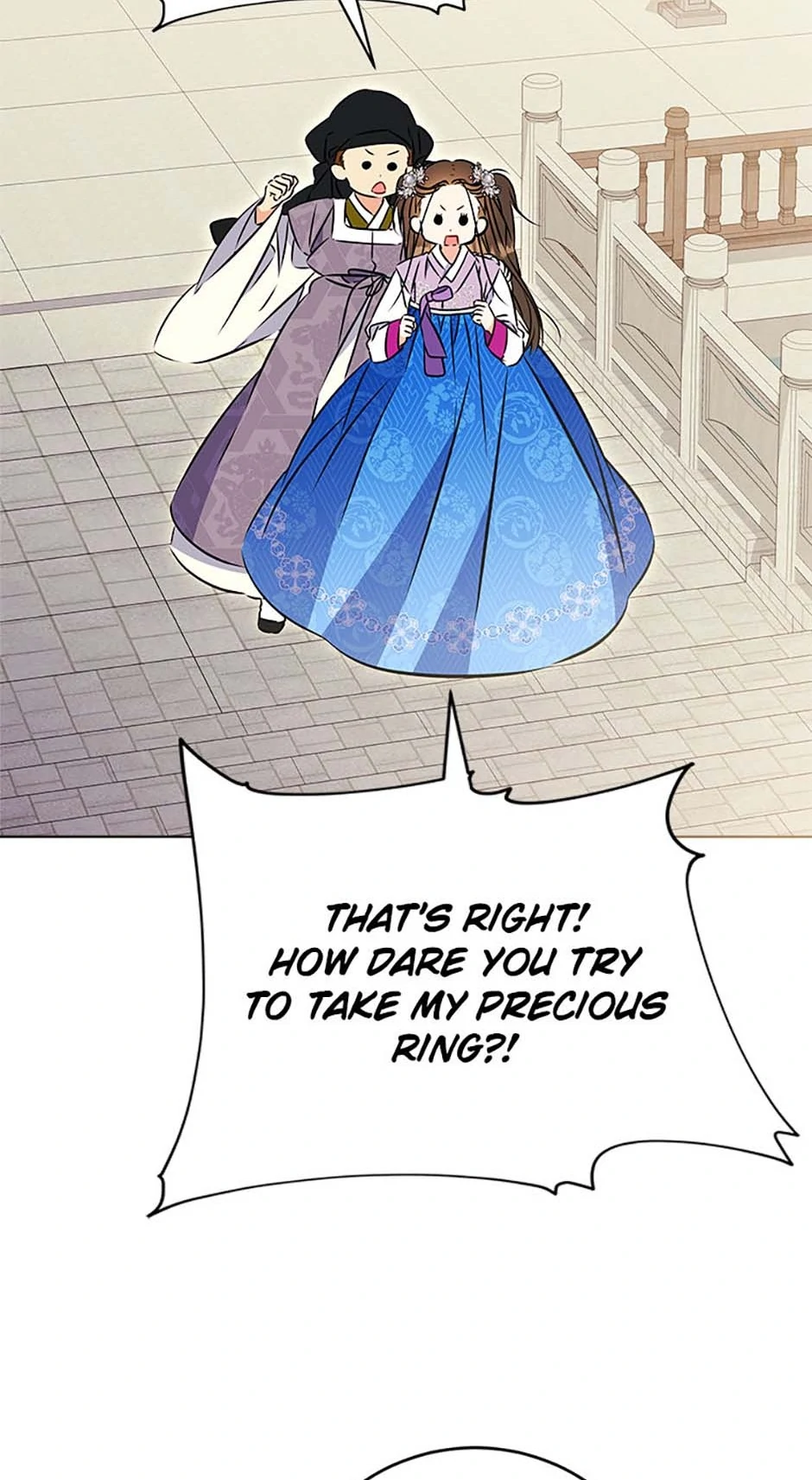 Born as the Daughter of a Lowly Concubine Chapter 38 - Page 78