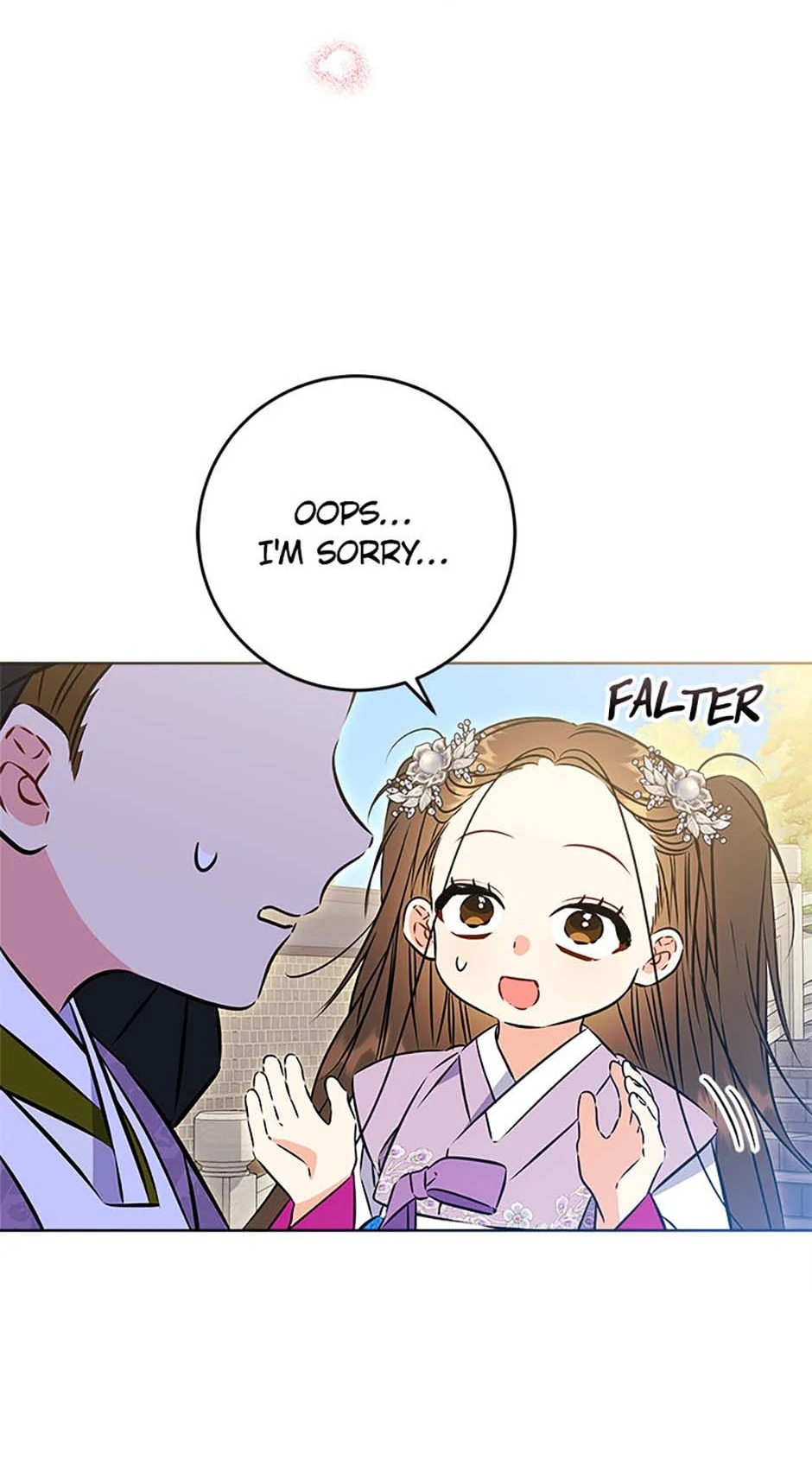 Born as the Daughter of a Lowly Concubine Chapter 38 - Page 81