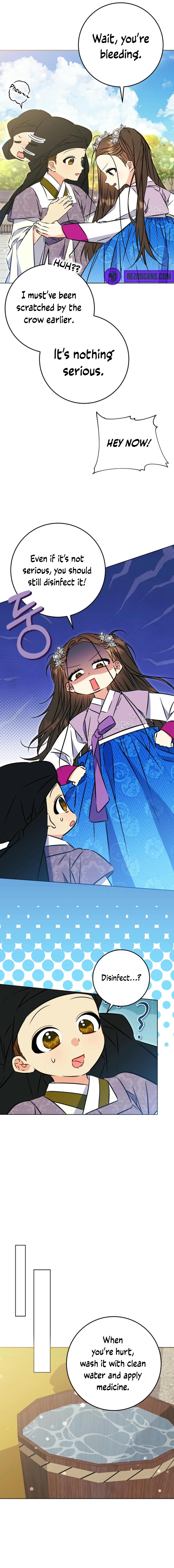 Born as the Daughter of a Lowly Concubine Chapter 39 - Page 1