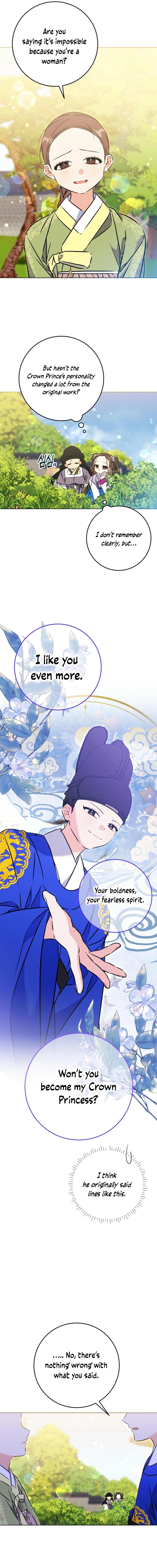 Born as the Daughter of a Lowly Concubine Chapter 39 - Page 10