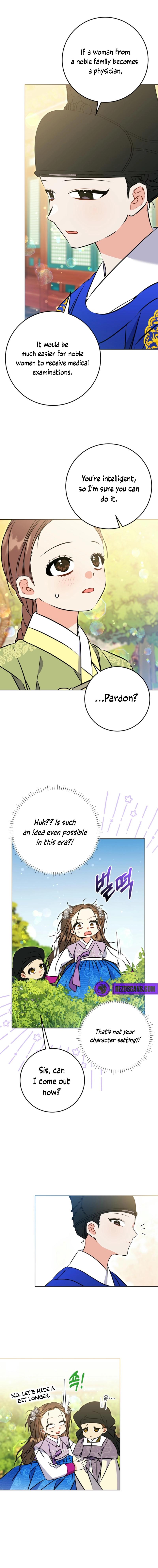 Born as the Daughter of a Lowly Concubine Chapter 39 - Page 11