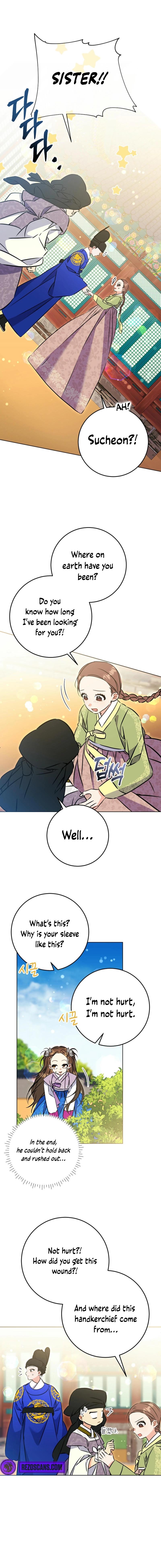 Born as the Daughter of a Lowly Concubine Chapter 39 - Page 16