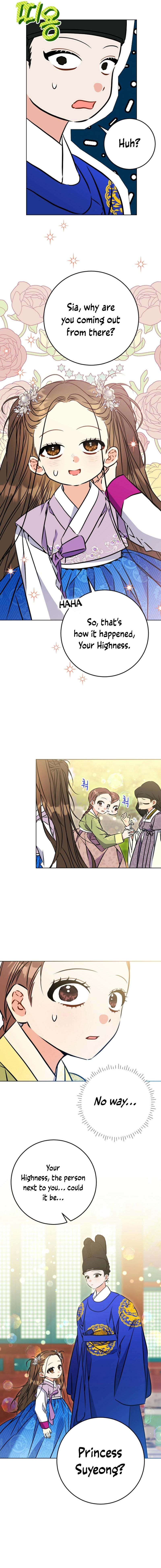 Born as the Daughter of a Lowly Concubine Chapter 39 - Page 17