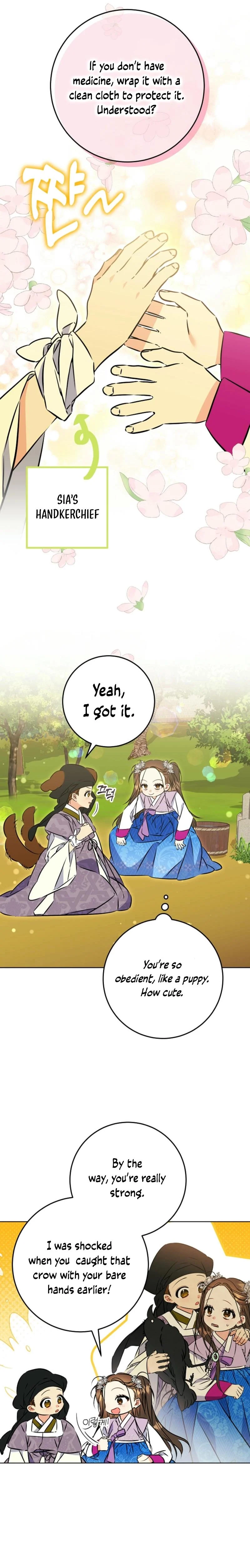Born as the Daughter of a Lowly Concubine Chapter 39 - Page 2