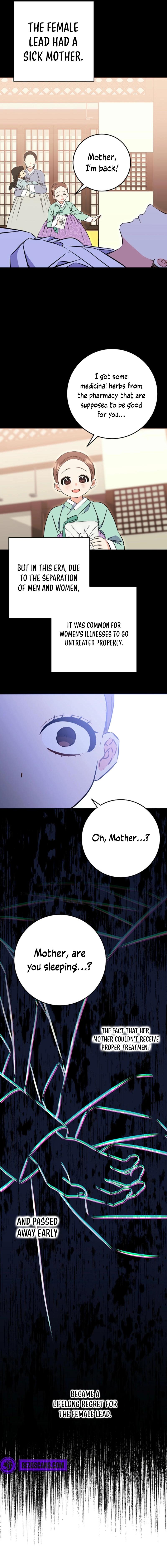 Born as the Daughter of a Lowly Concubine Chapter 39 - Page 9