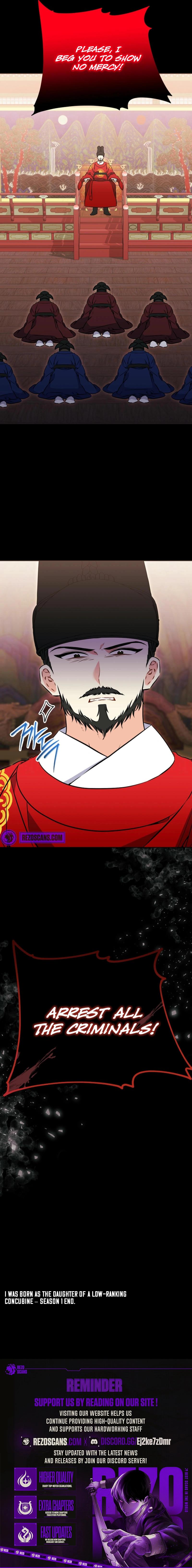 Born as the Daughter of a Lowly Concubine Chapter 40 - Page 12