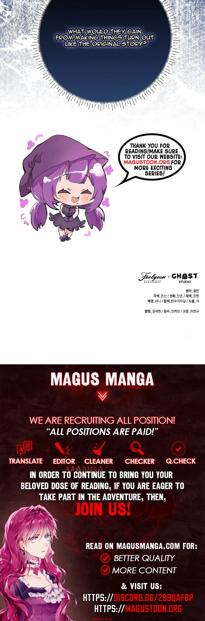 Born as the Daughter of a Lowly Concubine Chapter 41 - Page 8