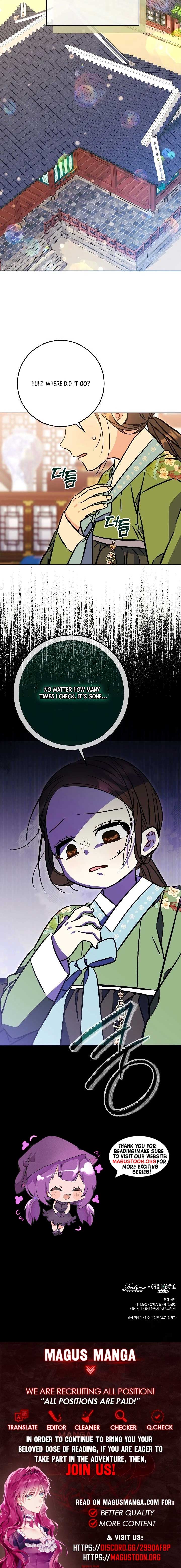 Born as the Daughter of a Lowly Concubine Chapter 44 - Page 8