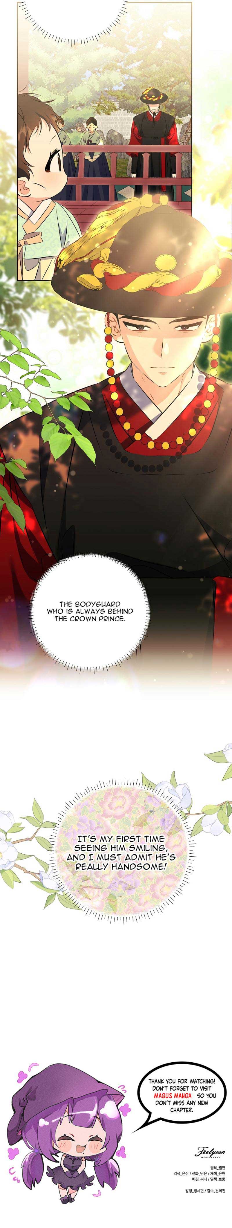 Born as the Daughter of a Lowly Concubine Chapter 5 - Page 7