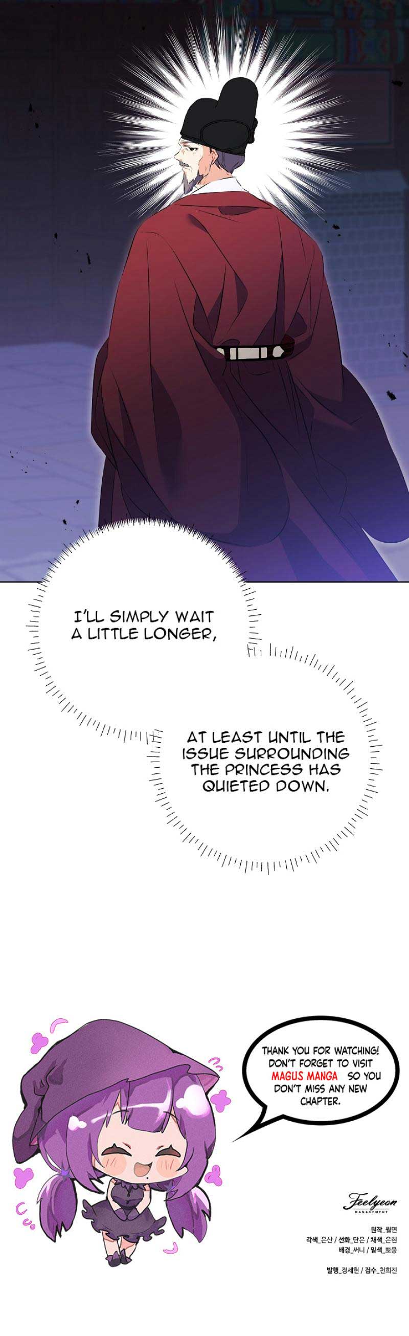 Born as the Daughter of a Lowly Concubine Chapter 8 - Page 7