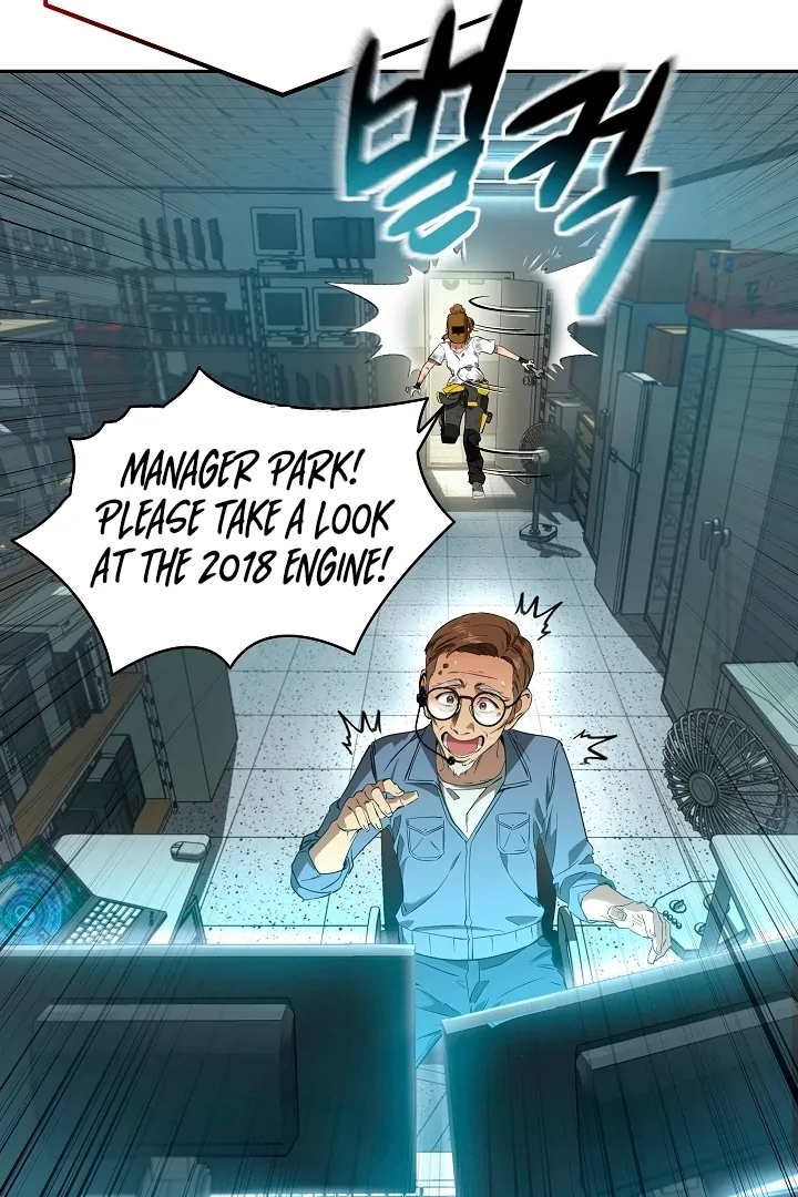 Born in Black Chapter 1 - Page 11