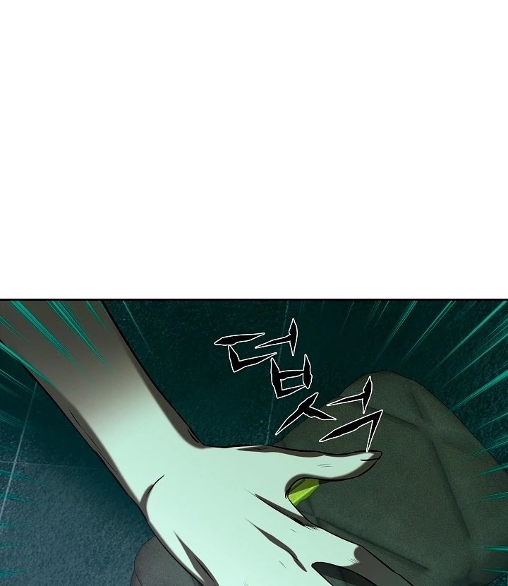 Born in Black Chapter 1 - Page 124