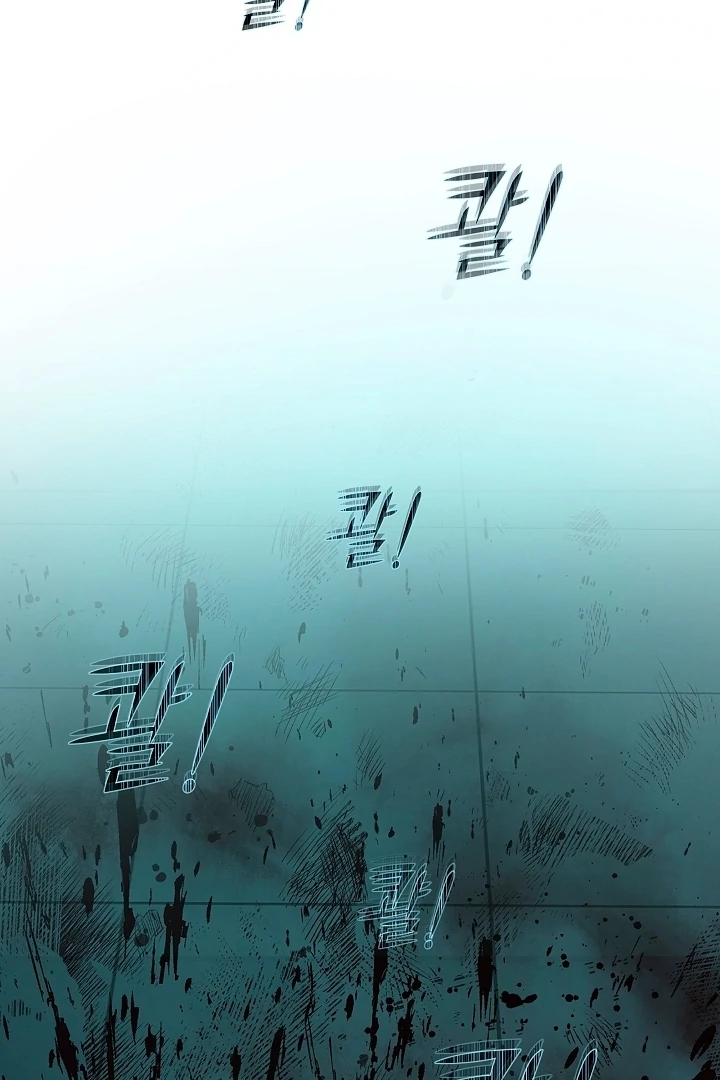 Born in Black Chapter 1 - Page 142